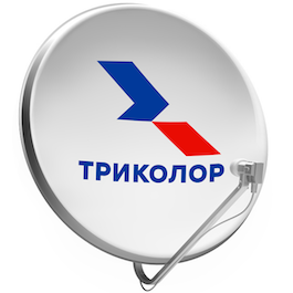 Установка Триколор Назия